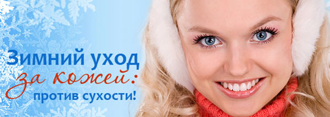 ������ ���� �� �����: ������ �������! 