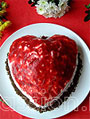 Торт «Шоколадное сердце»