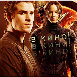 Passion.ru