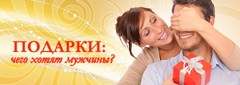 Чертеж железной качели своими руками Чертеж железной качели своими руками