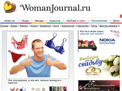 WomanJournal.ru - fashion-�������