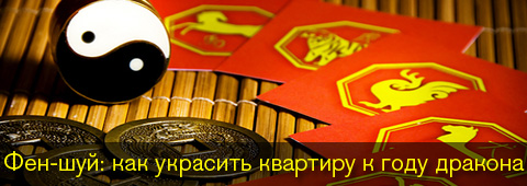 ���-���: ��� �������� �������� � ���� �������