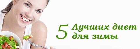 5 ������ ���� ��� ����
