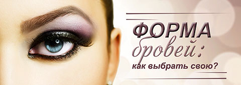 http://a.passion.ru/beauty/img/0131bea_50.jpg